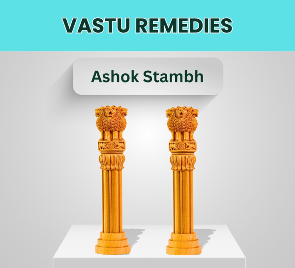 Ashok Stambh