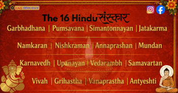 16 Sanskar (Solah Sanskar) in Hinduism – Complete Guide