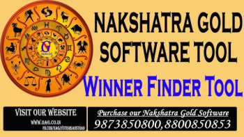 Nakshatra Gold Software