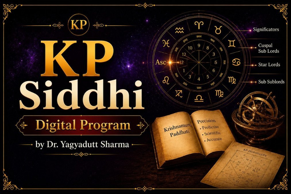 Advance KP Siddhi Digital Program