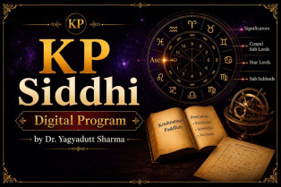 Advance KP Siddhi Digital Program