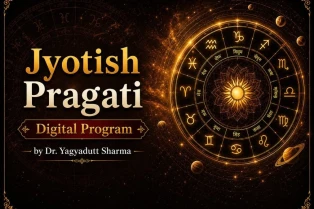 Jyotish Pragati Digital Program