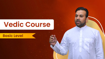 Vedic Basic Recording Course