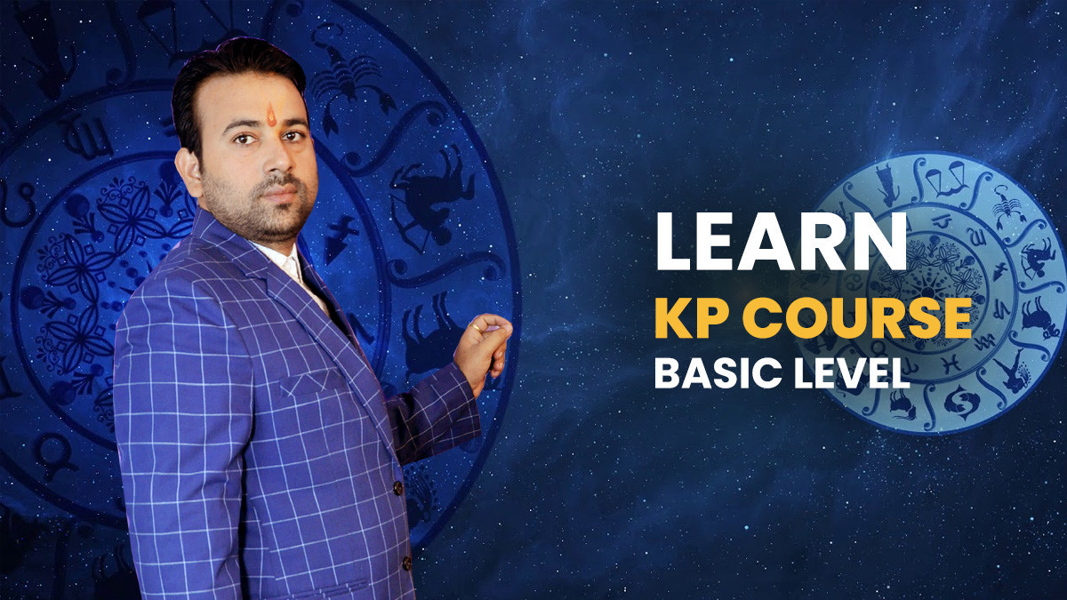 KP Basic Recording Course