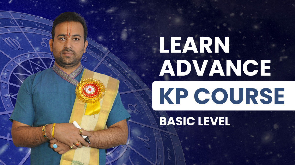 Advance KP Basic Recording Course