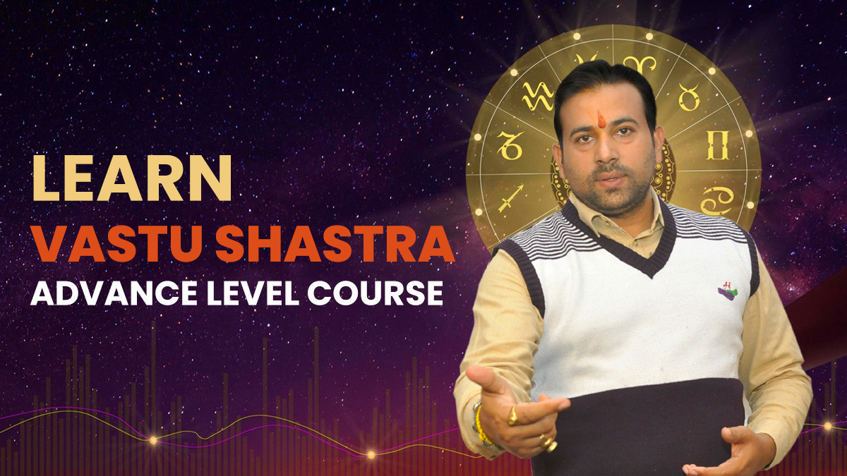 Vastu Premium Course