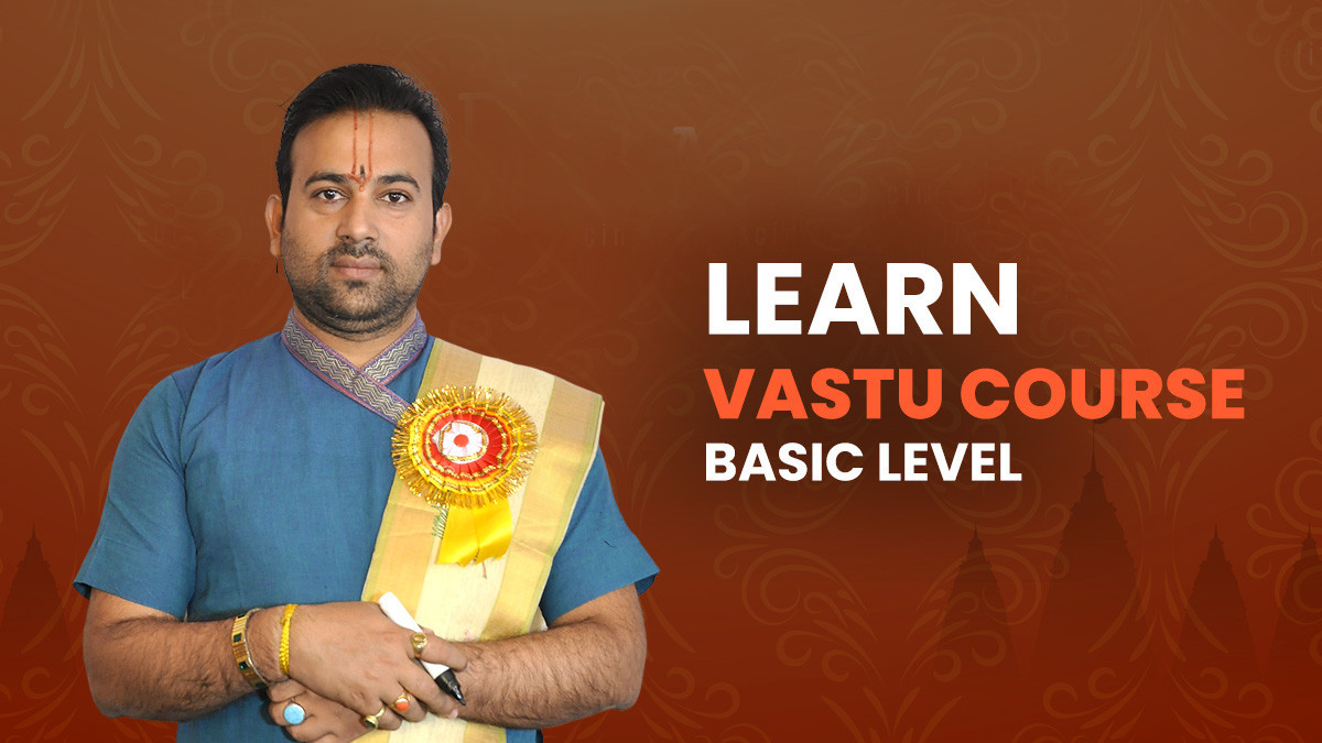 Vastu Basic Recording Course